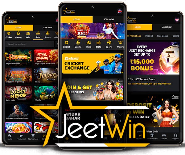 JeeTwin में ग्राहक संसाधनों की विन्यास प्रबंधन कैसे सेट करें?