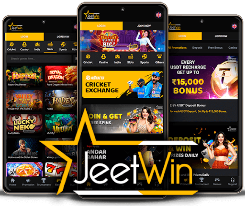 কিভাবে JeeTwin21 পয়েন্টের সুরক্ষা নিশ্চিত করা যায়?