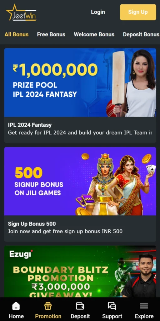 JeeTwin online casino প্রথমেইয়ায় টাকা আনতে কত সময় লাগবে?