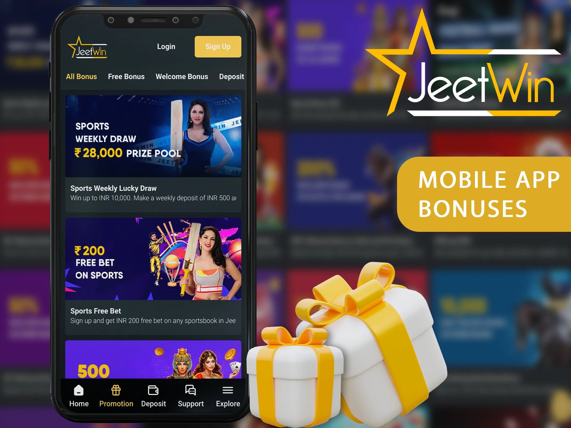 JeeTwin在晚上提现后 কত সময় লাগবে টাকা পেতে?