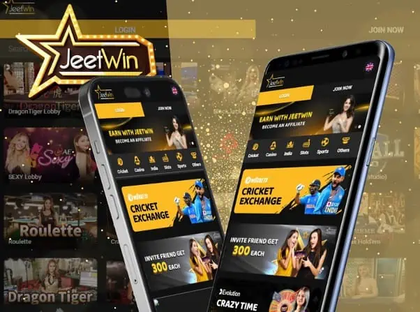 যদি আমাকে জানানো হয় যে আমার নম্বর ই-জুইন (JeeTwin) এ রেজিস্টার করা হয়েছে, আমি কিভাবে এটি যাচাই করবো?