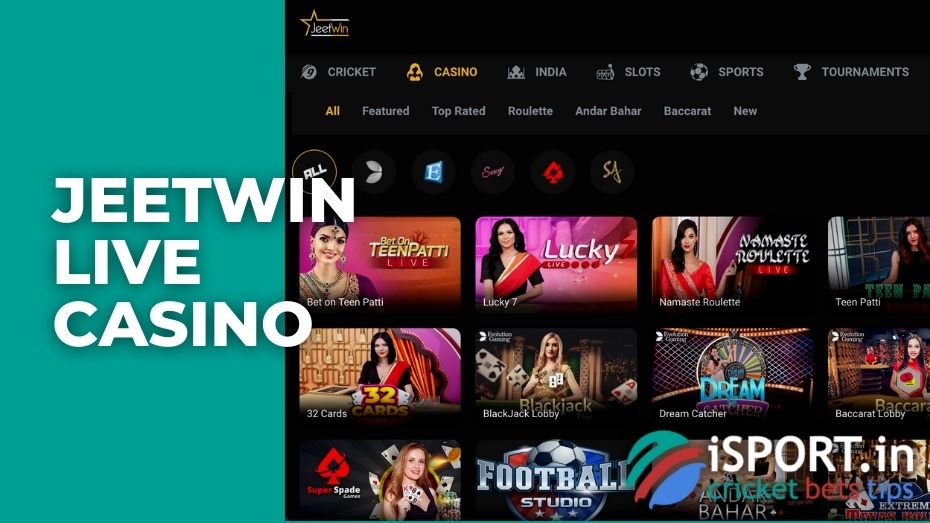 JeeTwin online casino প্রথমেইয়ায় টাকা আনতে কত সময় লাগবে?