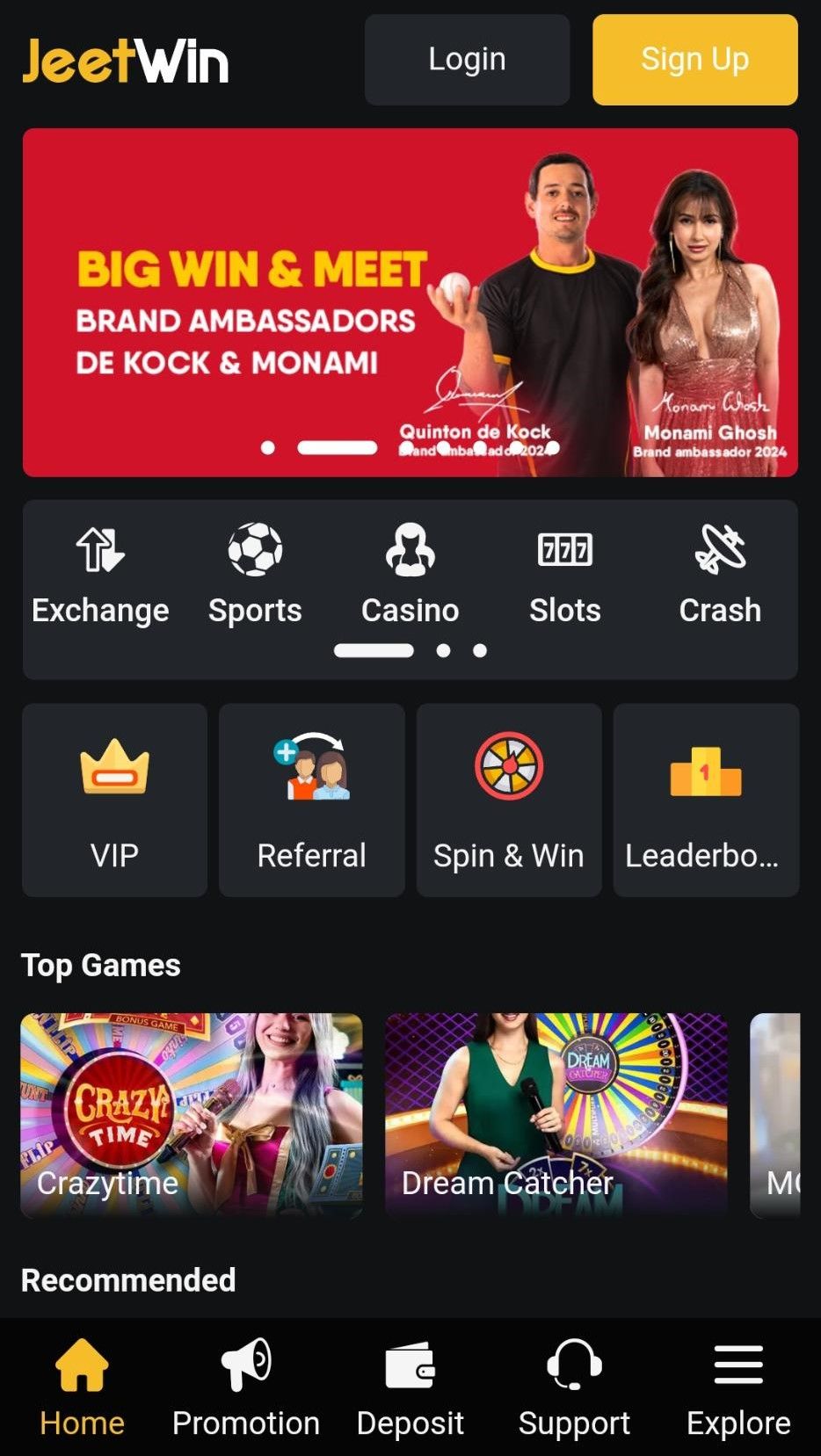 কিভাবে JeeTwin21 পয়েন্টের সুরক্ষা নিশ্চিত করা যায়?