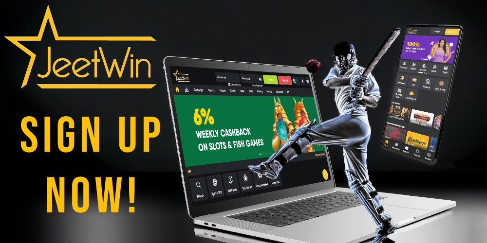 JeeTwin online casino প্রথমেইয়ায় টাকা আনতে কত সময় লাগবে?